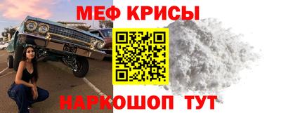 каннабис Ставрополь