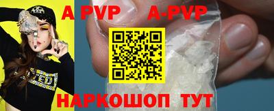mdma Среднеуральск