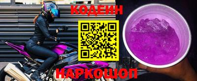 mdma Среднеуральск
