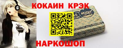 mdma Среднеуральск