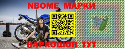 mdma Среднеуральск