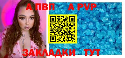 mdma Среднеуральск