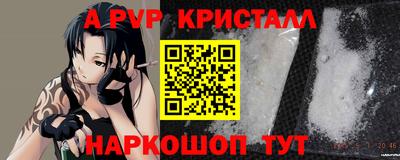 mdma Среднеуральск