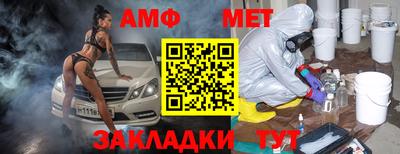 каннабис Ставрополь