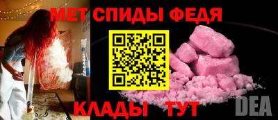 mdma Среднеуральск