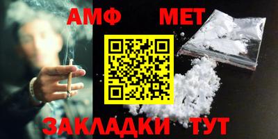 каннабис Ставрополь