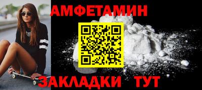 каннабис Ставрополь