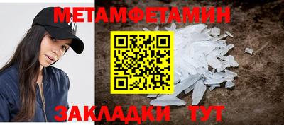 каннабис Ставрополь