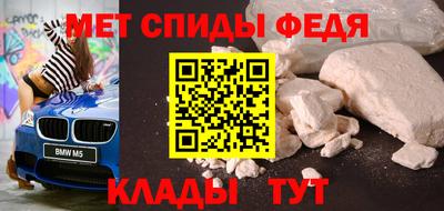 бутират Старая Купавна