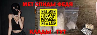 бутират Старая Купавна