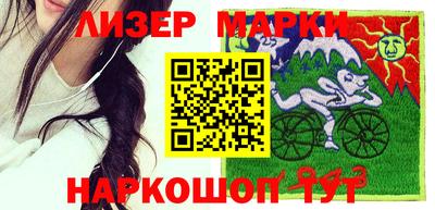 mdma Среднеуральск