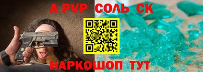 mdma Среднеуральск