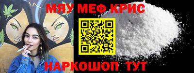 mdma Среднеуральск